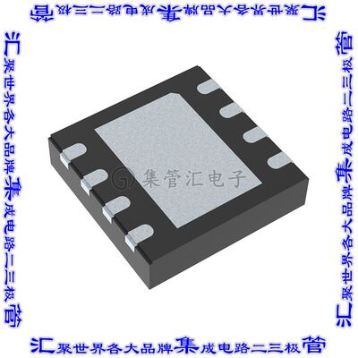 NCV7344MW0R2G 收发器IC TRANSCEIVER HALF 1/1 8DFNW芯片集成电
