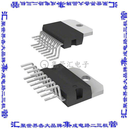 TDA7293V 集成电路芯片IC AMP AB MONO 100W 15MULTIWATT