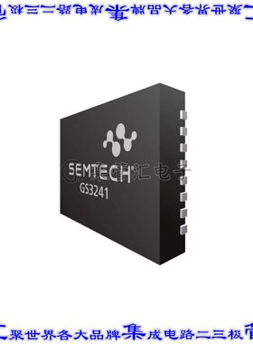 GS3241-INTE3Z 集成电路芯片3G RECLOCKING EQ 2500PCS TNR
