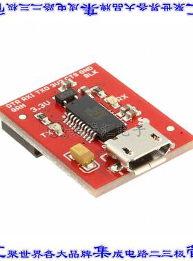 DEV-13746 集成电路芯片BRIDGE USB 2.0 MODULE