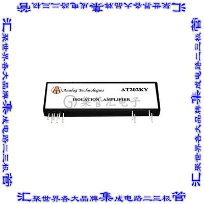 ATIA202KY 放大器HIGH VOLTAGE ISOLATION AMPLIFIER芯片集成电