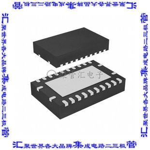 BQ24133RGYT 电池充电器IC LI-ION 1-3CELL 24VQFN芯片集成电路