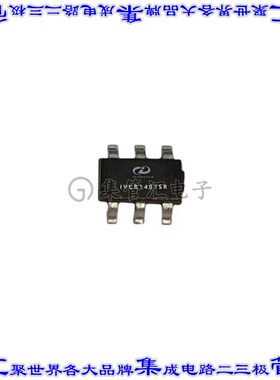 IVCR1407SR 栅极驱动器GENERAL PURPOSE DRIVER, 24V, 4A芯片集