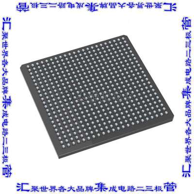 XCAU15P-1SBVB484I 现场可编程门阵列IC FPGA ARTIXUP 484BGA芯