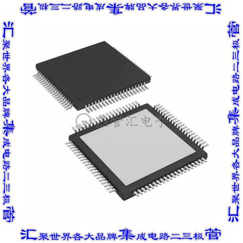 TSB41AB3MPFPEP 收发器IC TRANSCEIVER HALF 6/6 80HTQFP芯片集