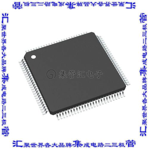 R5F524T8ADFP#31 集成电路芯片IC MCU 32BIT 128KB FLSH 100LFQF