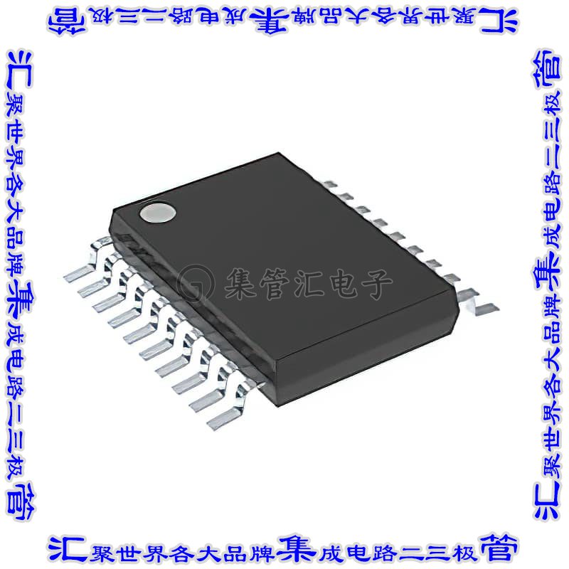 SN74LVCZ244APWT 缓冲器非反相IC BUFFER 3.6V 20TSSOP芯片集成
