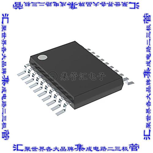 SN74ACT245PW 集成电路芯片IC TXRX NON-INVERT 5.5V 20TSSOP