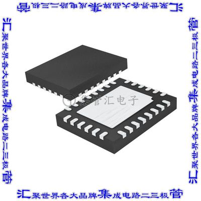 LT8390AIUFD#TRPBF 升降压控制IC REG CTRLR BUCK-BOOST 28电源