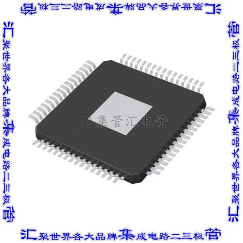 LPC55S06JBD64E 单片机IC MCU 32BIT 256KB FLASH 64HTQFP芯片微