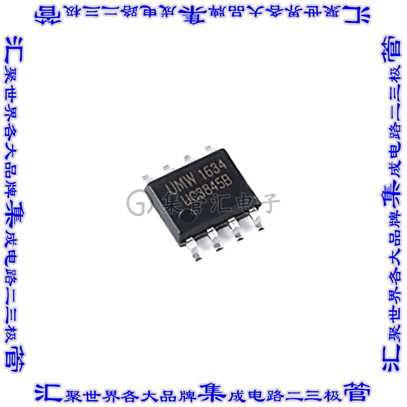 UC3845B 升降压控制SOP-8 AC-DC CONTROLLERS & REGULA电源芯片
