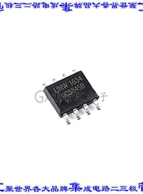 UC3845B 升降压控制SOP-8 AC-DC CONTROLLERS & REGULA电源芯片