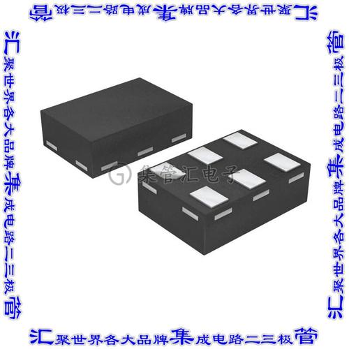 NCX2200GMAZ 比较器IC COMPAR 1 GEN PUR SLP0603P2X3F芯片集成
