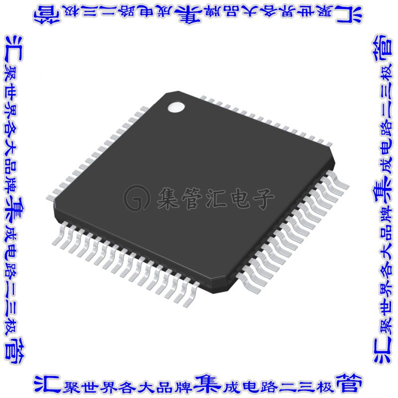 DSPIC33CH512MP506-I/PT 单片机IC MCU 16BIT 584KB FLASH 64TQF