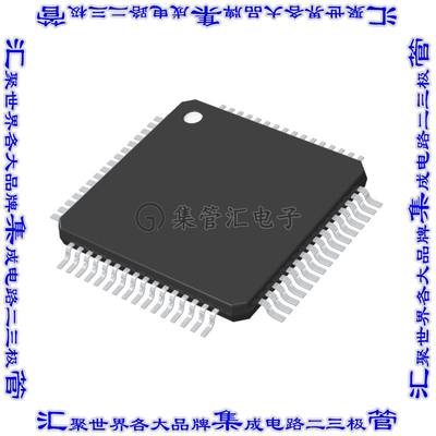 PIC32MZ0512EFF064-E/PT 单片机IC MCU 32BIT 512KB FLASH 64TQF