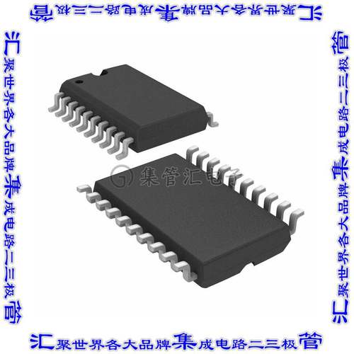 CD74FCT244M96 缓冲器非反相IC BUFFER 5.25V 20SOIC芯片集成电