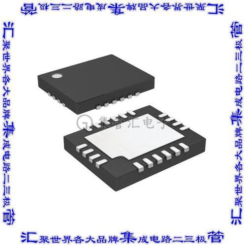 LTC4331CUFD#PBF 集成电路芯片IC DIFFERENTIAL LINK 20QFN