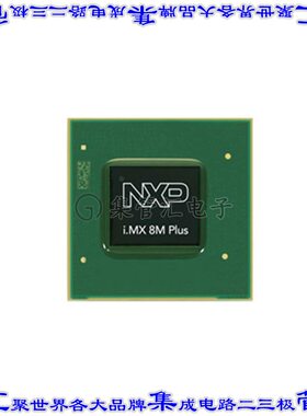 MIMX8MM6DVTLZAAR 集成电路芯片IC MPU I.MX8MM 1.8GHZ 486LFBGA