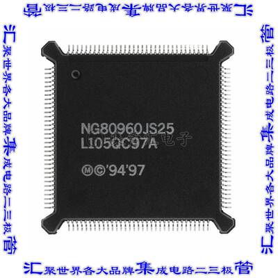 NG80960JS25 集成电路芯片IC MPU I960 25MHZ 132QFP