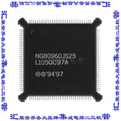 NG80960JS25 集成电路芯片IC MPU I960 25MHZ 132QFP