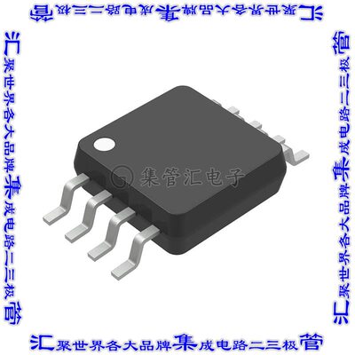 RS122XM 放大器IC CMOS 2电路 8MSOP芯片集成电路
