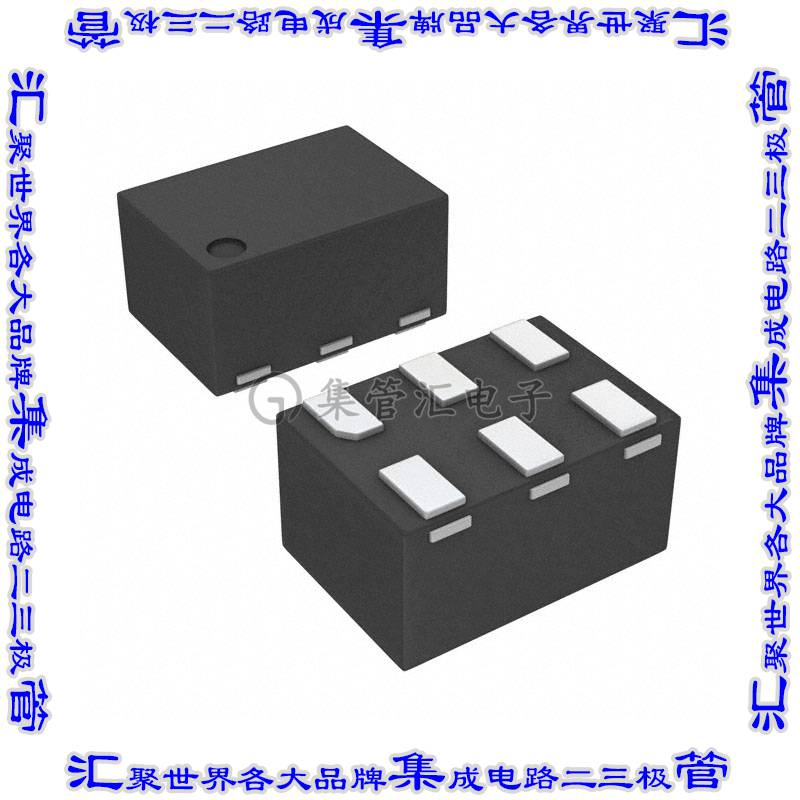 TC75S70L6X,LF 比较器IC COMPARATOR 1 GEN PUR 6MP6C芯片集成电