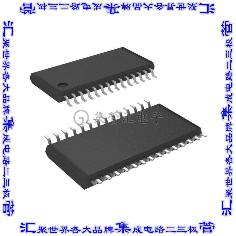 AT97SC3205-X3A12-20 集成电路芯片IC CRYPTO TPM 28TSSOP