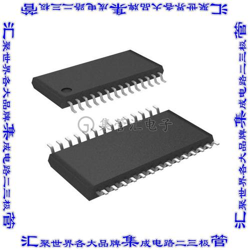 AT97SC3204-U2A1A-20 集成电路芯片IC CRYPTO TPM LPC 28TSSOP
