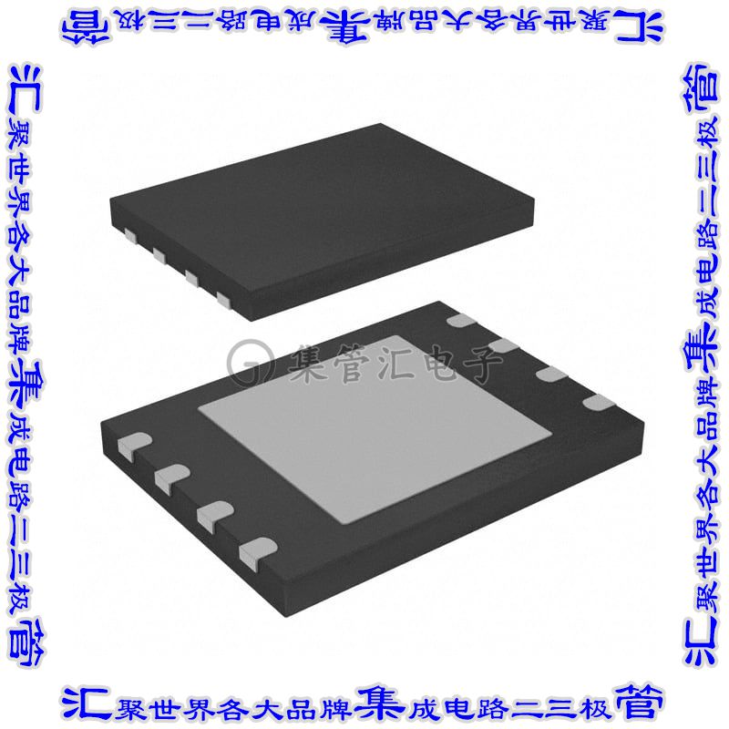 S25FS256SDSNFI000 存储器IC FLASH 256MBIT SPI/QUAD 8WSON芯片