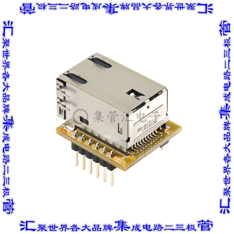WIZ850IO 集成电路芯片ETHERNT 10/100 BASE-T/TX PHY MOD