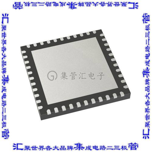 PIC32MX120F032D-I/ML 单片机IC MCU 32BIT 32KB FLASH 44QFN芯