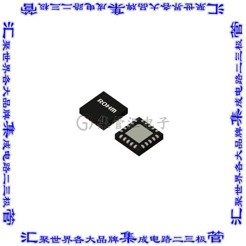 BD868D0MUF-CE2 集成电路芯片PMIC FOR AUTOMOTIVE CAMERA. THE