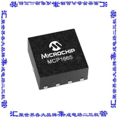 MCP1665T-E/MRA 开关稳压器IC REG BOOST ADJ 1A 10VQFN电源芯片