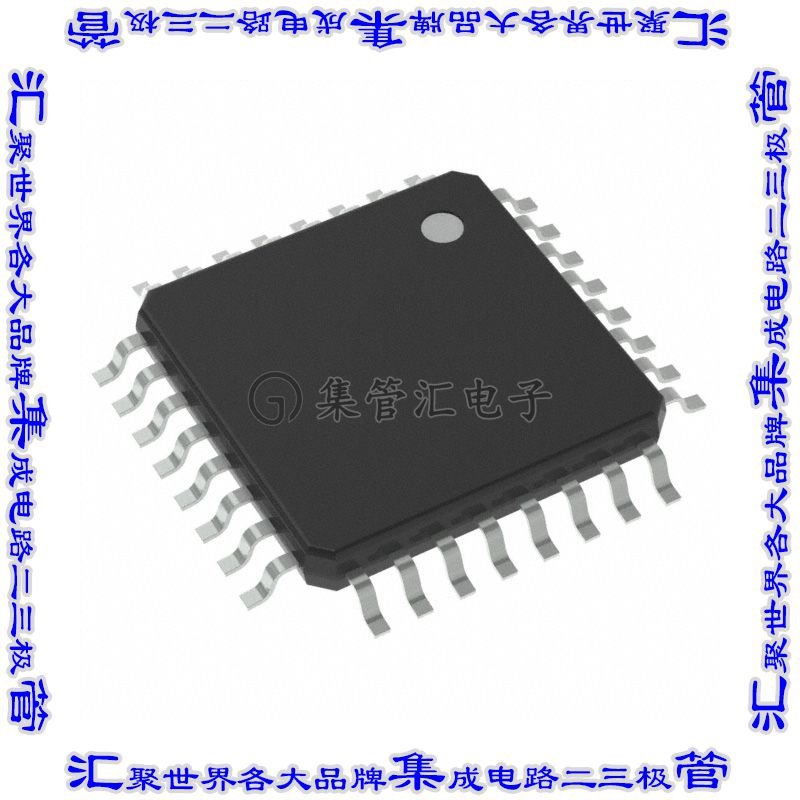 ATXMEGA8E5-AU 集成电路芯片IC MCU 8/16BIT 8KB FLASH 32TQFP