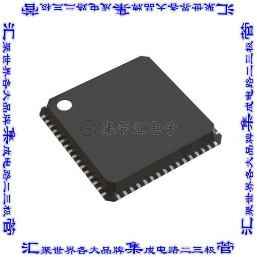 SIM3U166-B-GM 单片机IC MCU 32BIT 256KB FLASH 64QFN芯片微控