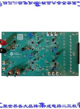 MAX25605AUP/V+ 驱动器SEQUENTIAL TURN CONTROLLER芯片集成电路