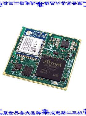 ATSAMA5D27-WLSOM1 集成电路芯片SAMA5D2 WIRELESS SOM