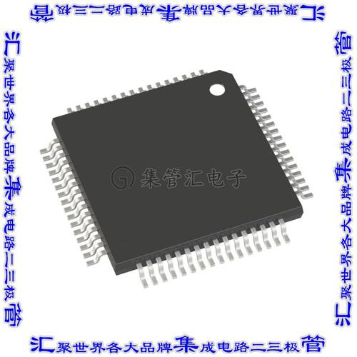 ATSAM4S8BA-AU 集成电路芯片IC MCU 32BIT 512KB FLASH 64LQFP