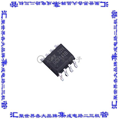 UC3843B 升降压控制SOP-8 AC-DC CONTROLLERS & REGULA电源芯片