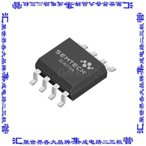 SC4215ASTRT 线性稳压器IC REG LIN POS ADJ 2A 8SOIC电源芯片集