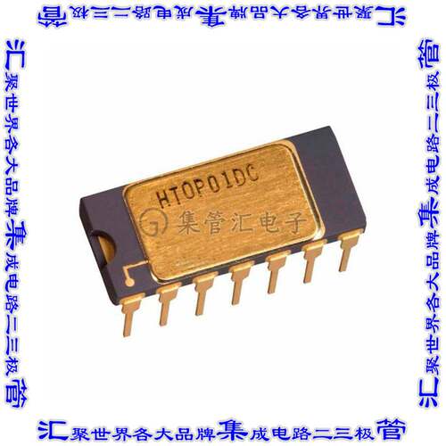 HTOP01DC 放大器IC OPAMP ZERO-DRIFT 2电路 14CDIP芯片集成电路