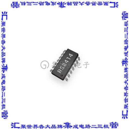 RS8414XP 放大器IC CMOS 4电路 14SOIC芯片集成电路