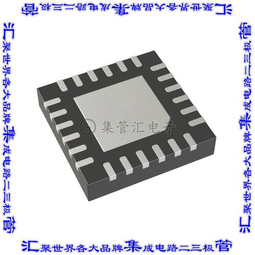MAX3222EETP+T 收发器IC TRANSCEIVER FULL 2/2 20TQFN芯片集成