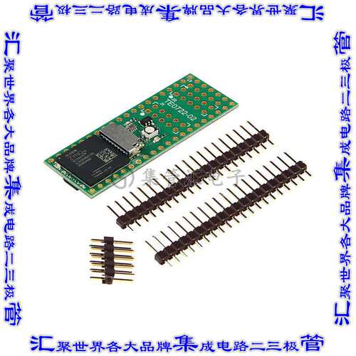 TE0722-02-07S-1C 集成电路芯片IC MODULE CORTEX-A9 33MHZ 16MB