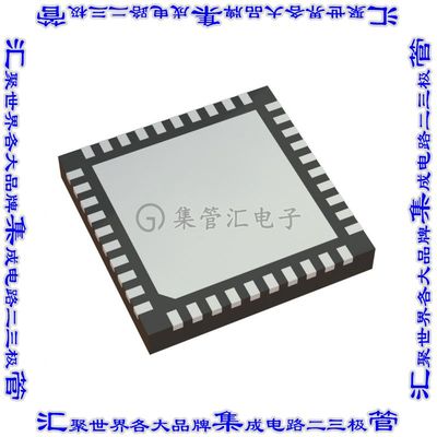 843N571AKILF 时钟发生器IC CLK SYNTHESIZER NG 40VFQFPN芯片集