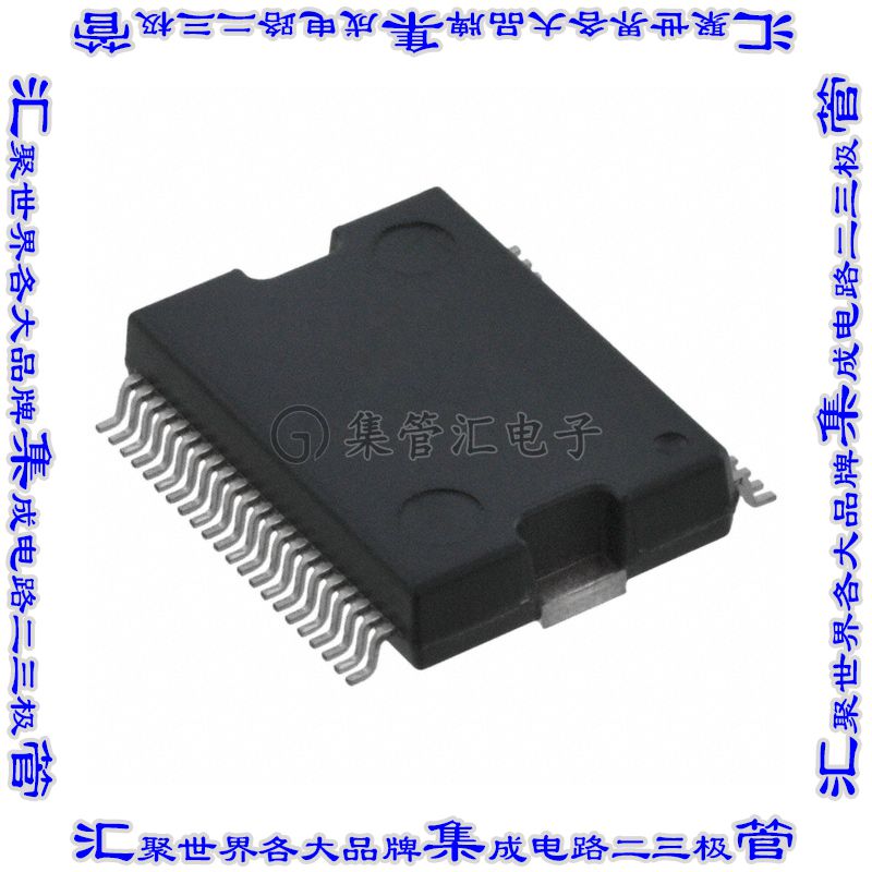 MC33931VW 电机驱动器IC MOTOR DRIVER 5V-28V 44HSOP芯片集成电 - 实物图