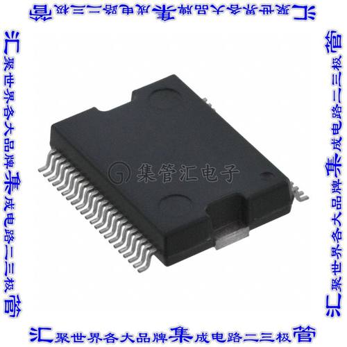 MC33931VW 电机驱动器IC MOTOR DRIVER 5V-28V 44HSOP芯片集成电