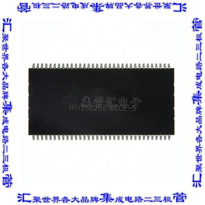 HYB25D512800CE-5 存储器IC DRAM 512MBIT 并联 66TSOP II芯片集