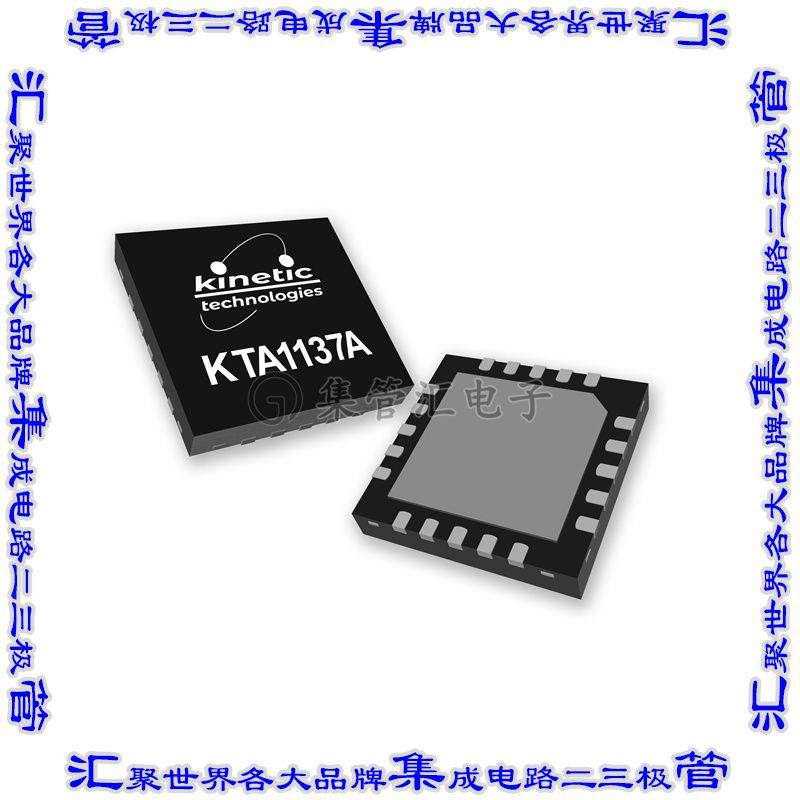 KTA1140EUAQ-TB 集成电路芯片IEEE 802.3BT-COMPLIANT, POWERED