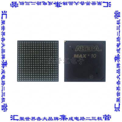 10M16DAU324I7G 现场可编程门阵列IC FPGA 246 I/O 324UBGA芯片